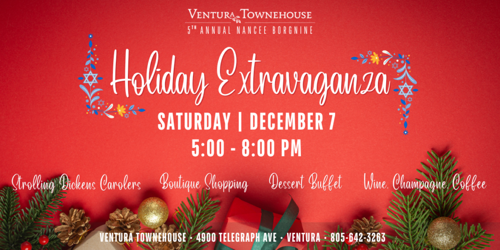 Holiday Extravaganza Invitation